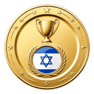 Israeli Premier League champions plate, shiny gold and blue, simple and iconic sticker