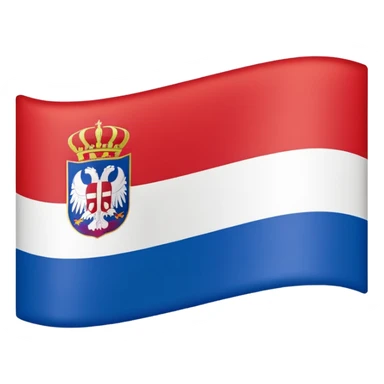1 emoji for serbia in 1944 sticker