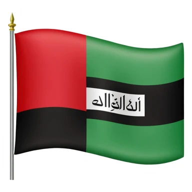 Iraqi baathist sadam flag sticker