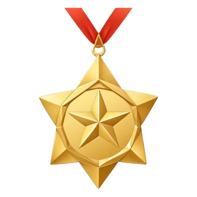A golden medal in the shape of a SUPER HARPEN star, with a loop for attaching a ribbon or necklace sticker