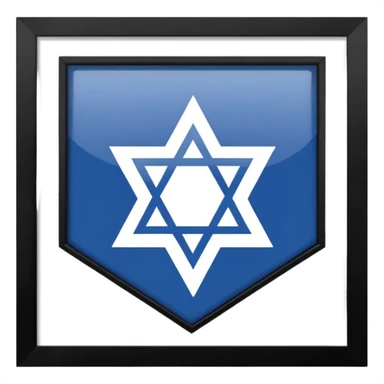 Israel sticker