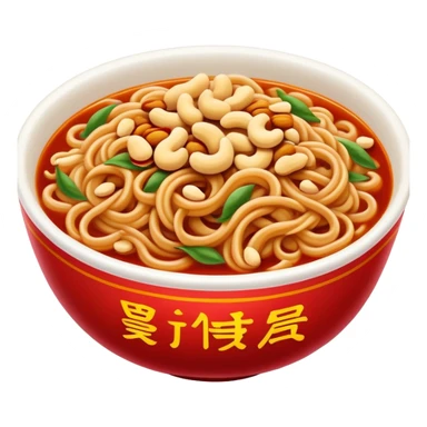 Chongqing Xiaomian spicy noodles with red oil and peanuts, simplified emoji style with bold outlines and bright colors, cartoon style Sichuan street food sticker