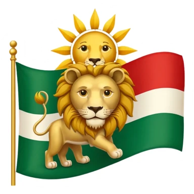 Lion and sun logo in the red white and green flag sticker