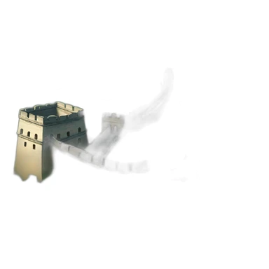 Across the Great Wall we can reach every corner in the world sticker