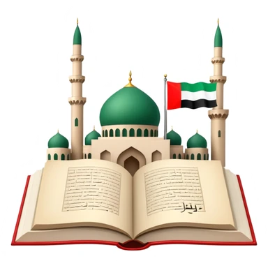 An icon featuring the mosque and the flag of United Arab Emirates, symbolizing the Arabic language. The design includes an open book with Arabic script and calligraphy, representing language learning and cultural heritage. Transparent background sticker