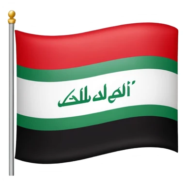iraqi flag sticker