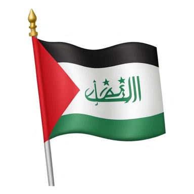 iraqi flag real one sticker