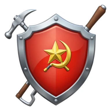 a shiny shield with the USSR flag inside, a hammer and sickle, and a star sticker