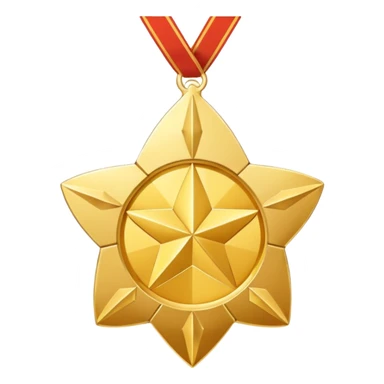 A golden medal in the shape of a SUPER HARPEN star, with a loop for attaching a ribbon or necklace sticker