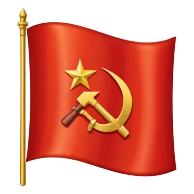 The flag of the Soviet Union (USSR) is a plain red banner with a gold hammer and sickle topped by a gold-bordered red star in its upper hoist corner. sticker