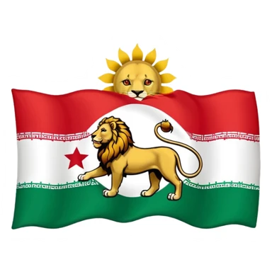 irans flag before revolution 1979 sticker