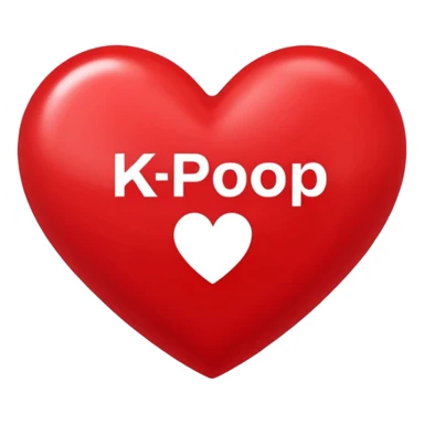 heart with K-pop fan chant text sticker