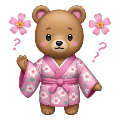 A cute light-brown bear wearing a pastel pink sakura-patterned kimono, normal balanced body ratio.  
Tilting head slightly with a confused face, a big floating question mark above the head.  
Kawaii emoji style, minimalistic clean sticker illustration, white background. sticker