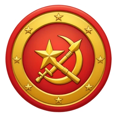 china  communist party logo without star sticker