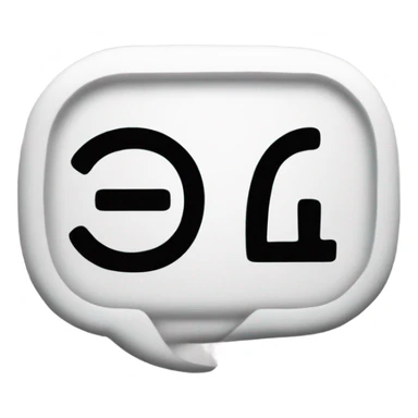 speach bubble say 1 minute sticker