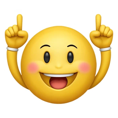 a cheering smiley carrying the word "Rabea!!!"  (RABEA, not RAE) sticker