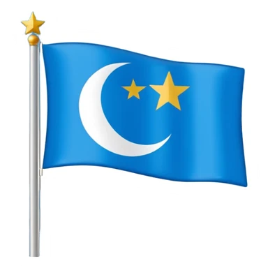 Emoji-style East Turkistan flag, bright sky-blue background, small white crescent and star in top-left corner, simple and flat, like a tiny icon.”
 sticker