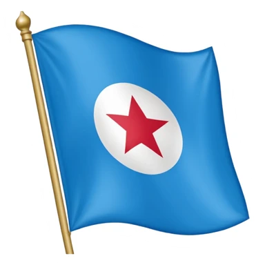 Vorrei creare una piccola bandiera per un emoji una bandiera del Napoli con i suoi colori e la sua N particola in modo che si capisca che sia del Napoli sticker