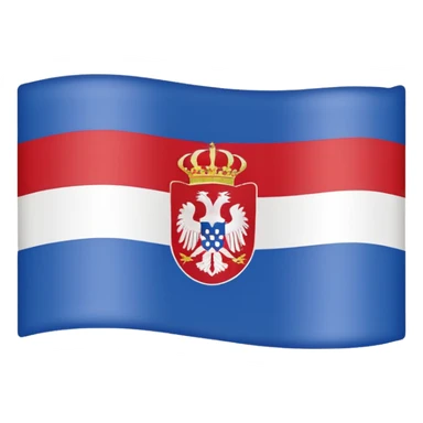 Serbian var sticker