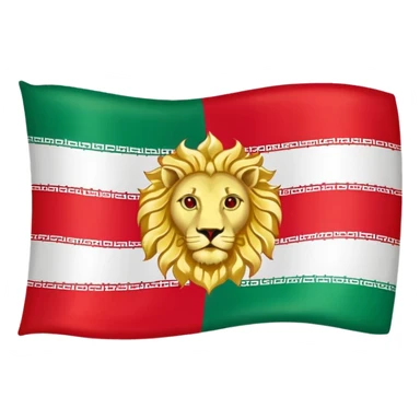 Iranian flag when the shah was in power sticker