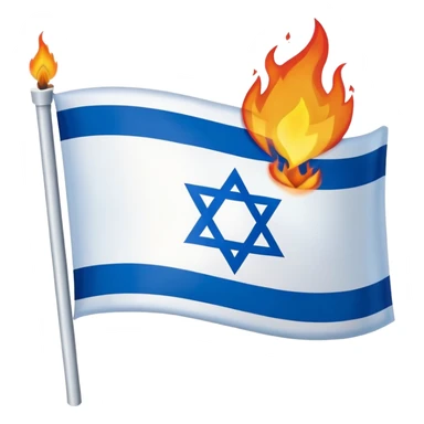 Israel flag with fire sticker