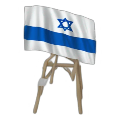 stand with Israel sticker