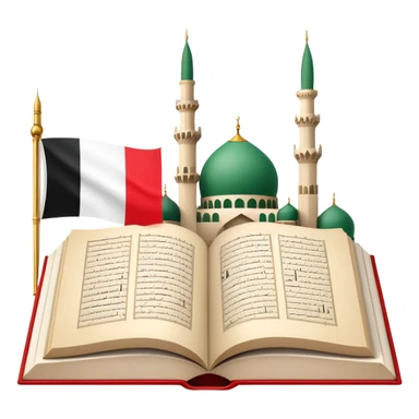 An icon featuring the mosque and the flag of United Arab Emirates, symbolizing the Arabic language. The design includes an open book with Arabic script and calligraphy, representing language learning and cultural heritage. Transparent background sticker
