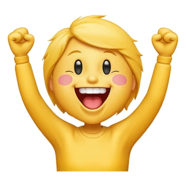 a cheering smiley shouting "Rabea!!!"   sticker