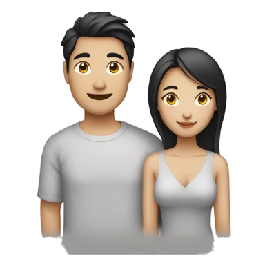 Un couple mixte donc un homme noir et une femme asiatique  sticker