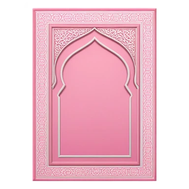 islamic Muslim prayer mat pink  sticker
