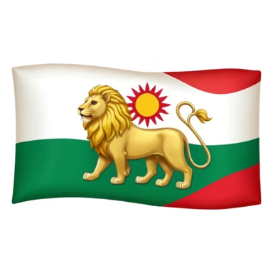 Iranian flag when the shah was in power sticker