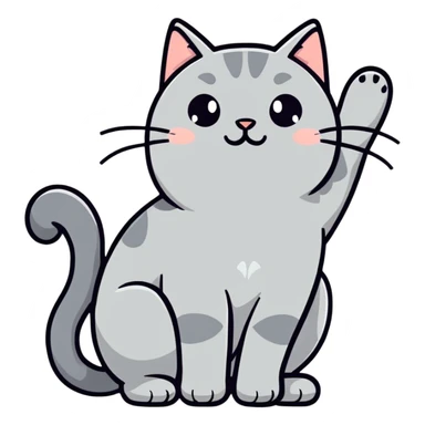 Grey cat with butt in the air sticker