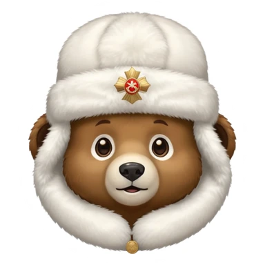 Friendly bear face with white fluffy ushanka hat with prominent Russian emblem in the middle, iOS emoji style sticker