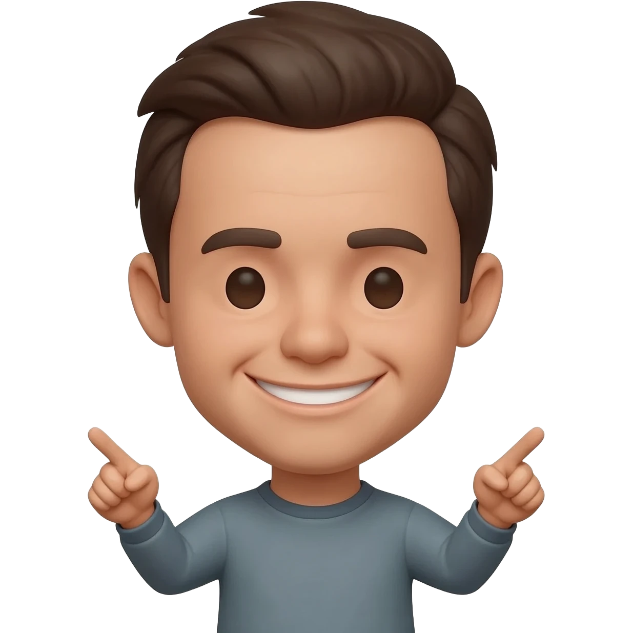 👇🏻☺️👇🏻 emoji