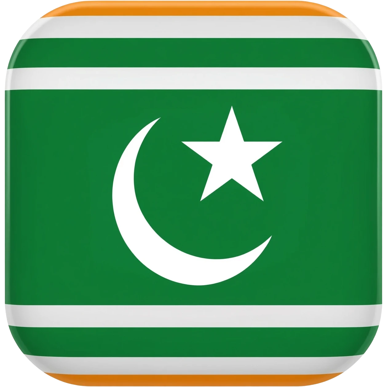 The Jammu and Kashmir Flag emoji