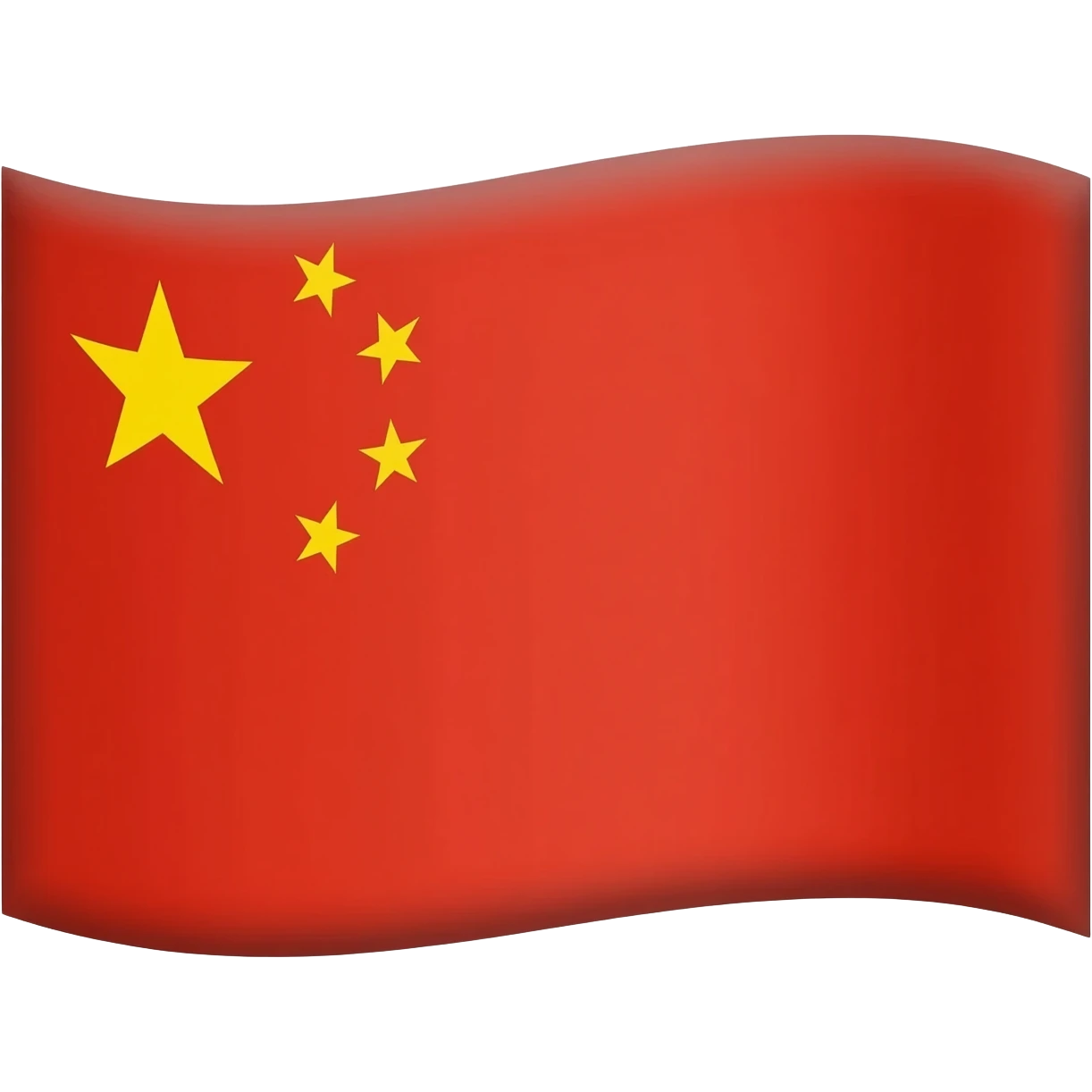 china flag emoji
