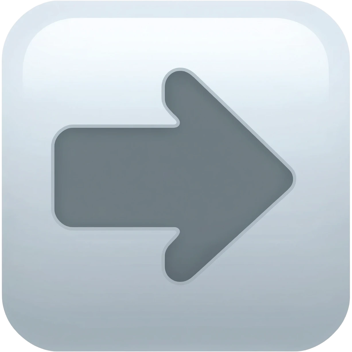 icon for "looking ahead" emoji