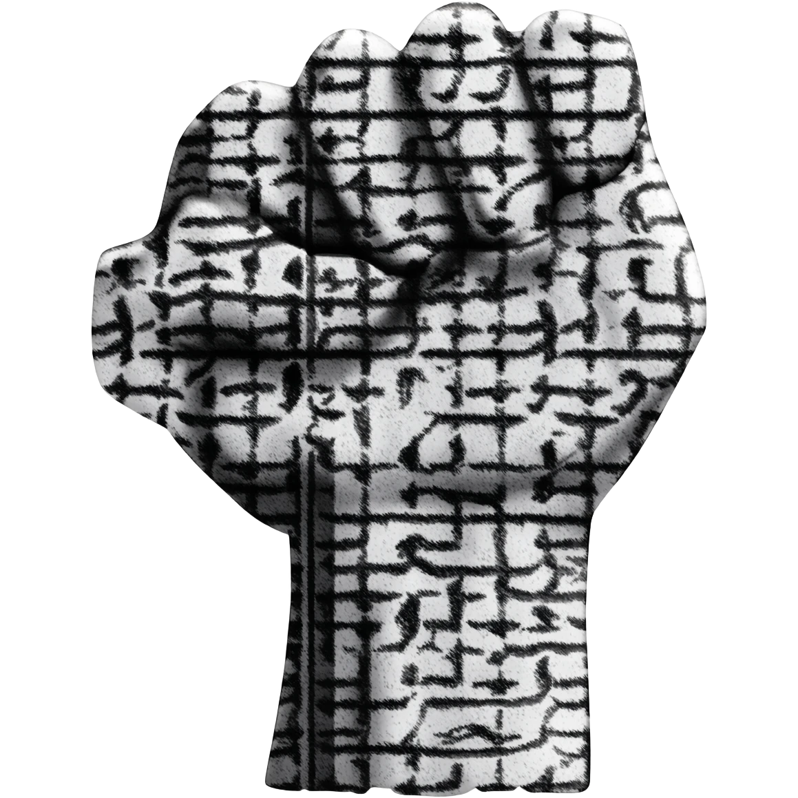 Keffiyeh resistance emoji w emoji