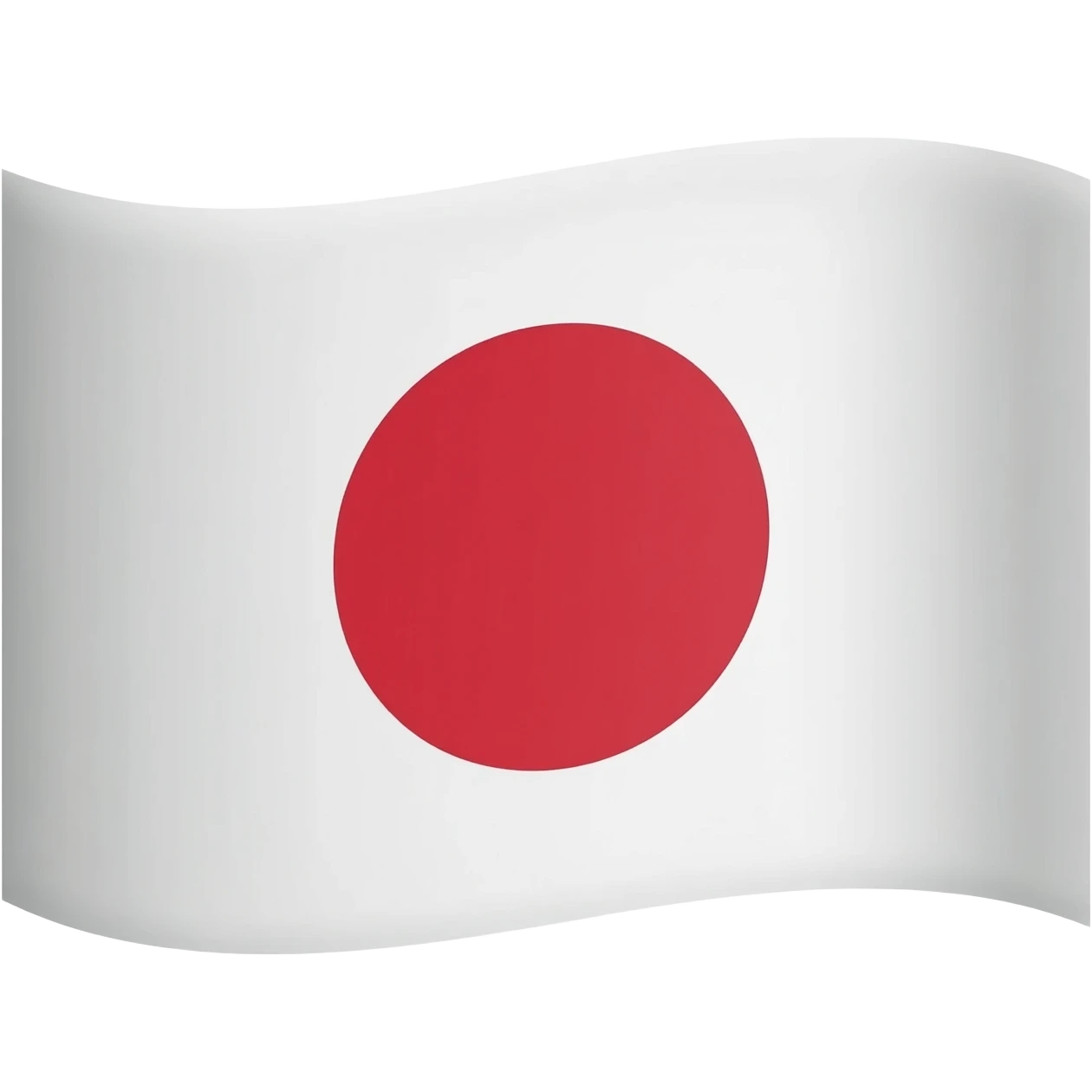 japon bandera emoji