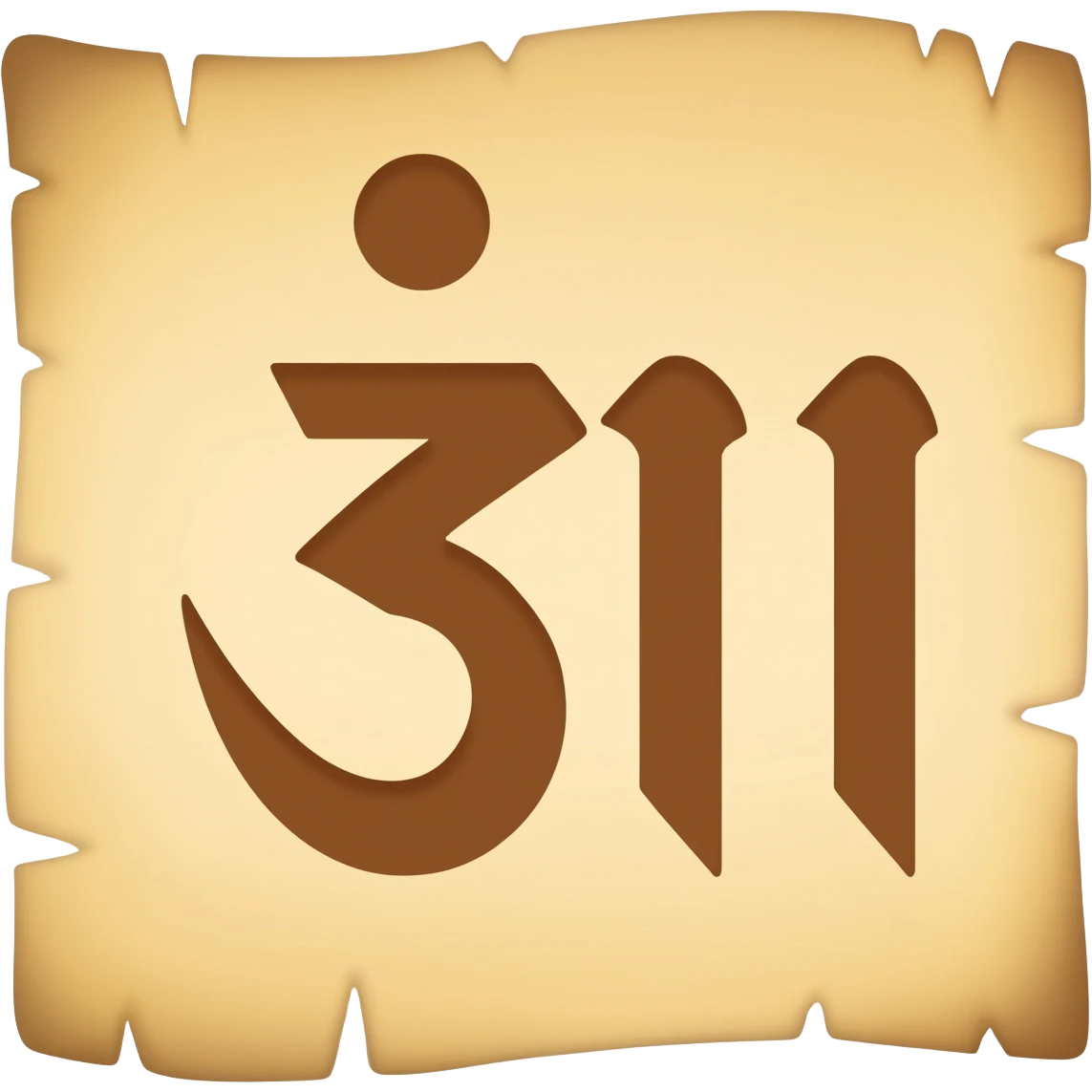 Sanskrit Script emoji