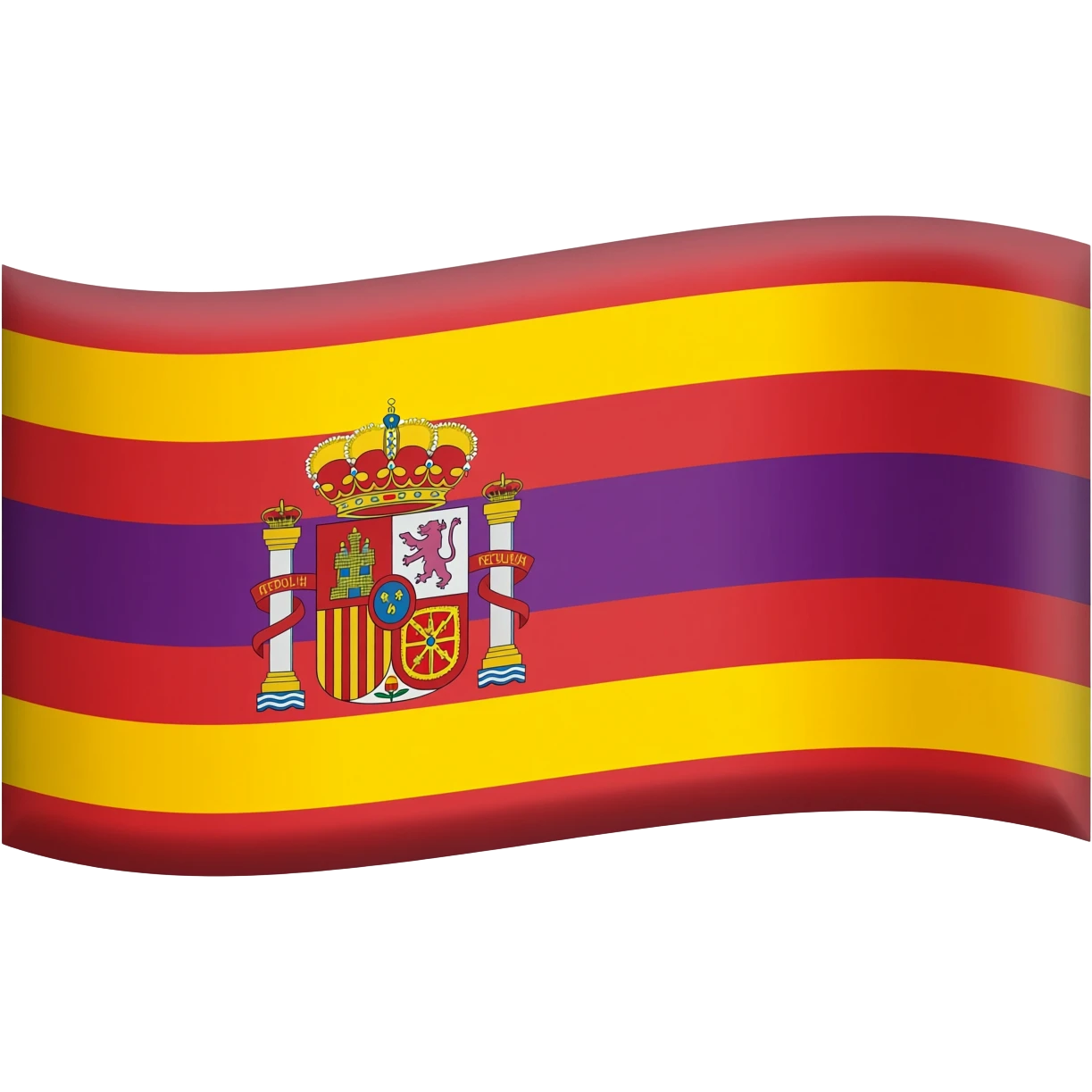 bandera republicana española emoji
