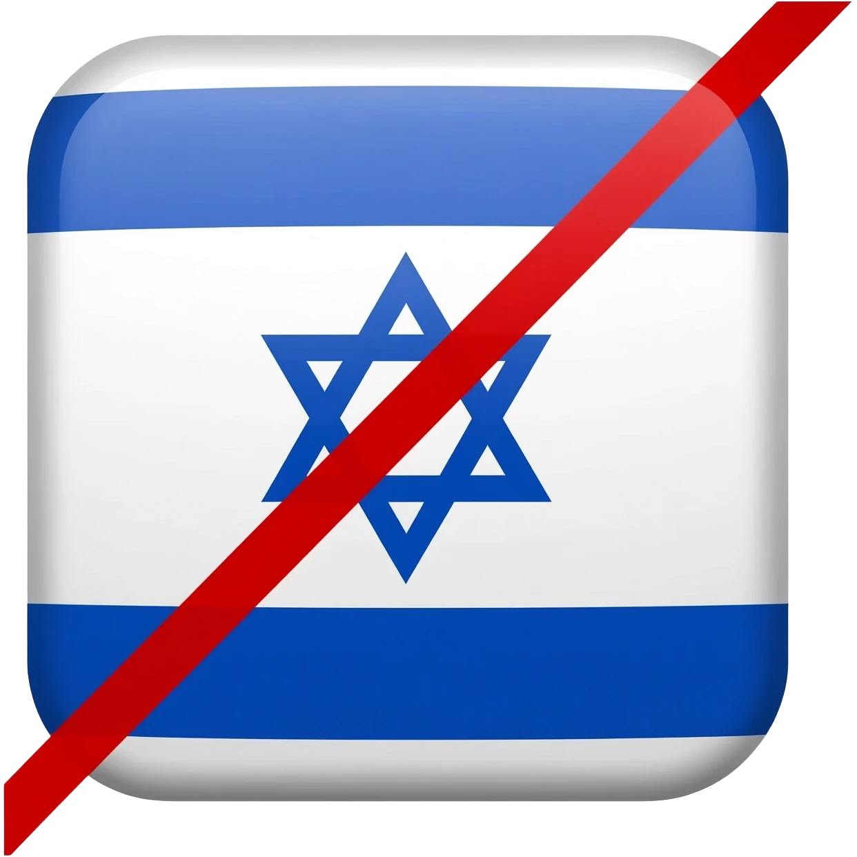 israel flag crossed out emoji