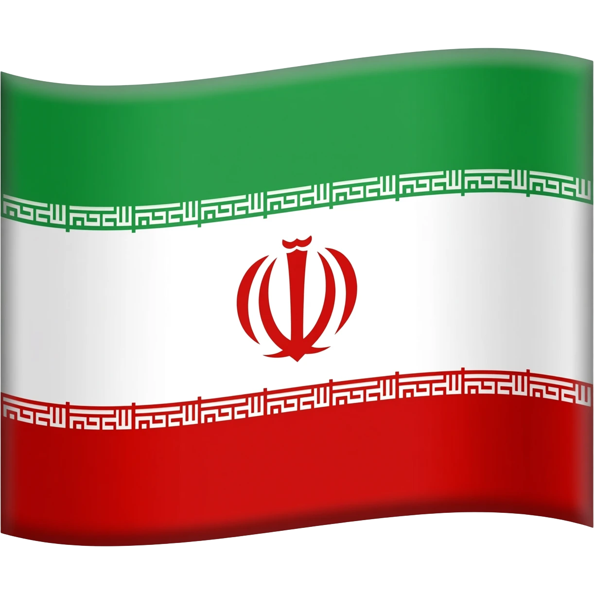 Persian empire emoji flag emoji