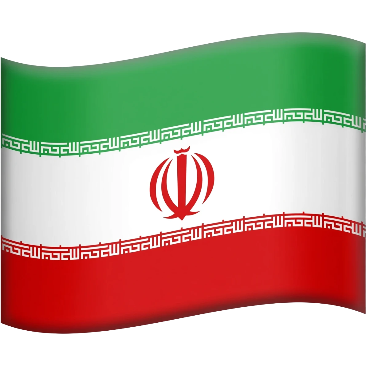flag of  Iran emoji