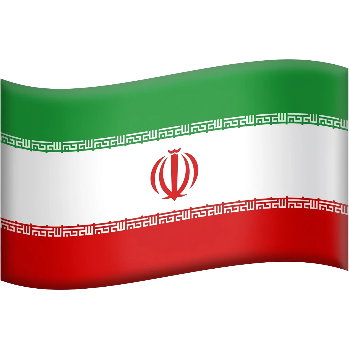 Flag of the Iran army emoji