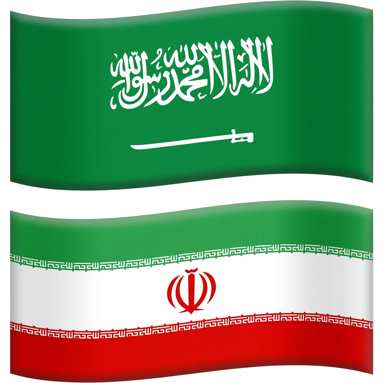 flag of Saudi Iran emoji