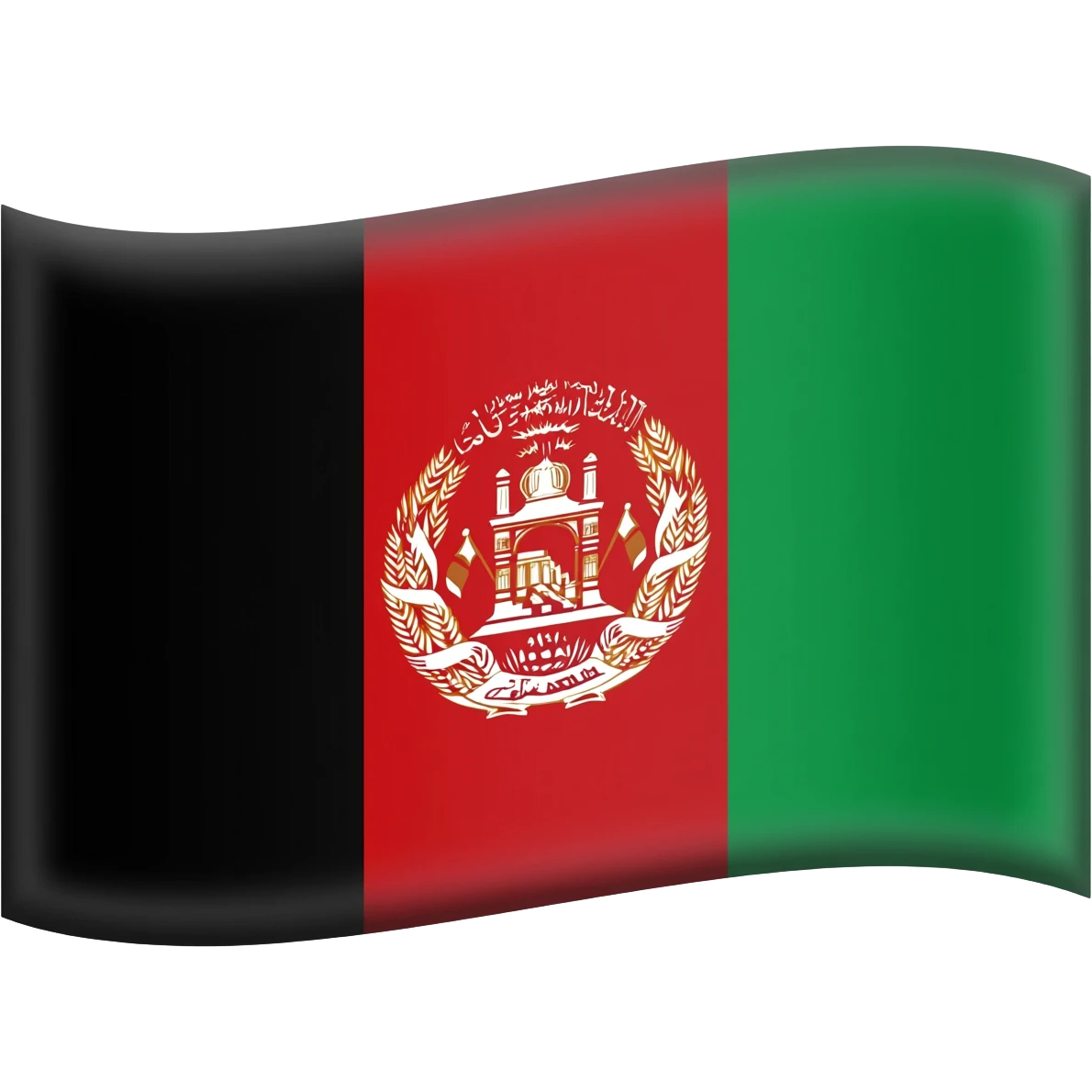 Flag of the Islamic emirate of Afganistan emoji