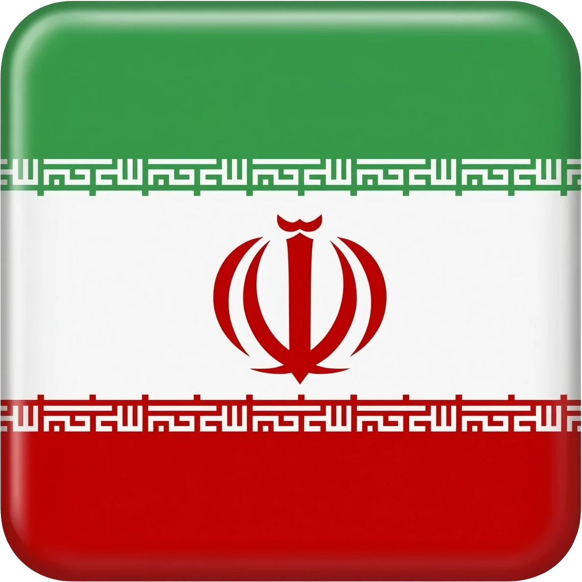 Irans flag but put the lion and son emoji