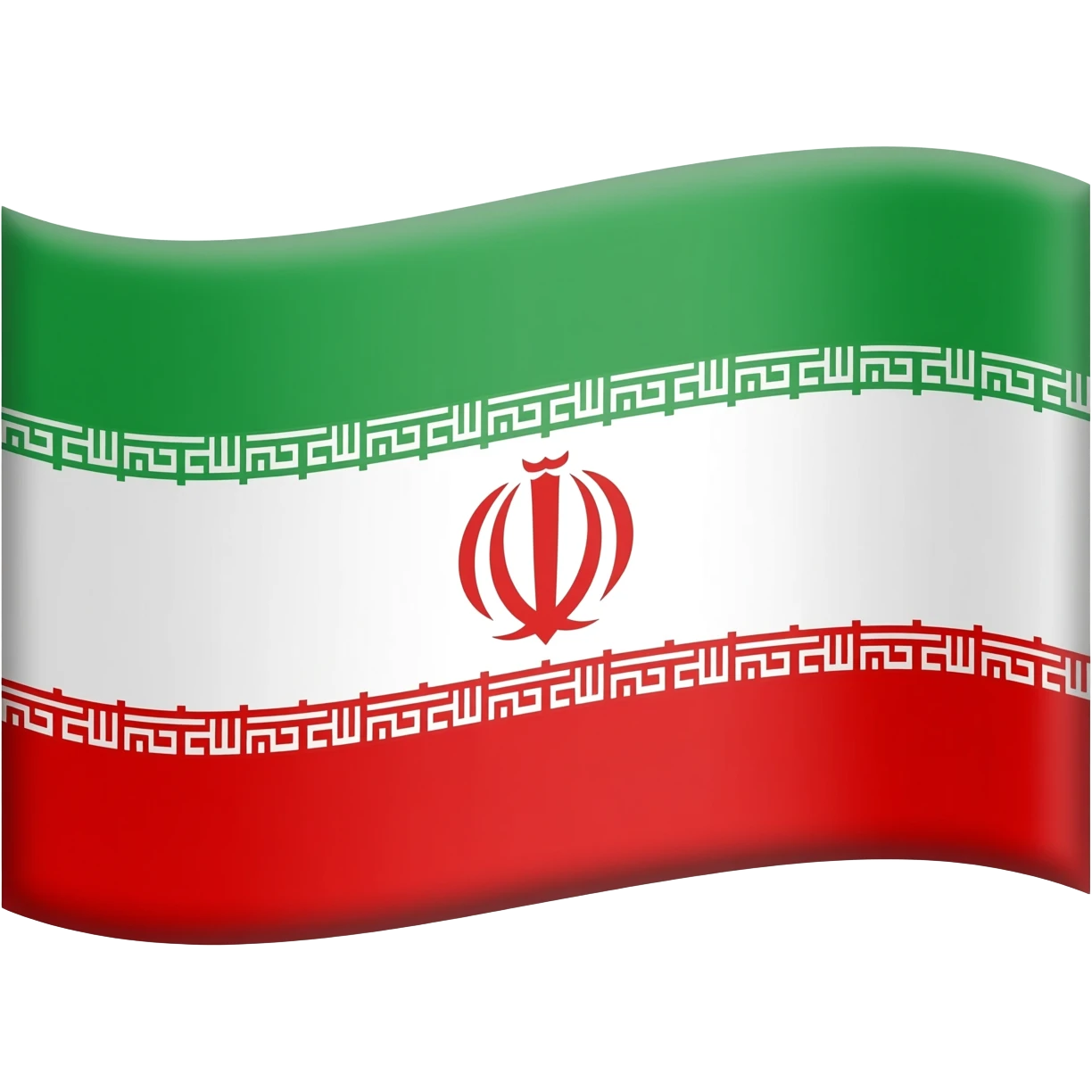 IRAN FLAG emoji