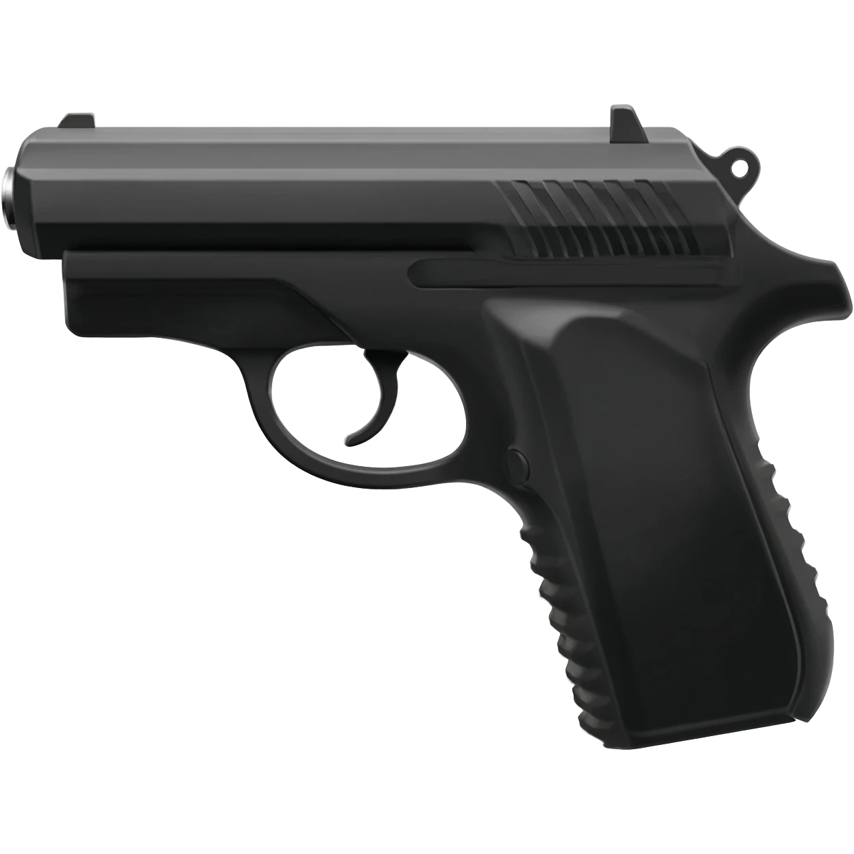 russian mini micro draco gun emoji